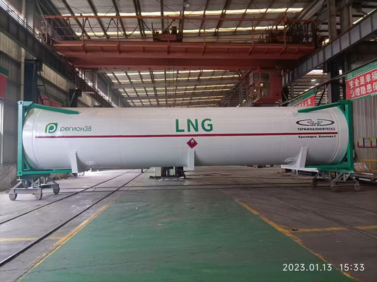 Liquefied Natural Gas Transportation Trailer Series